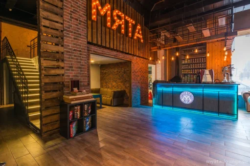 Кальянная Мята Lounge Войковская на улице Космонавта Волкова изображение 2